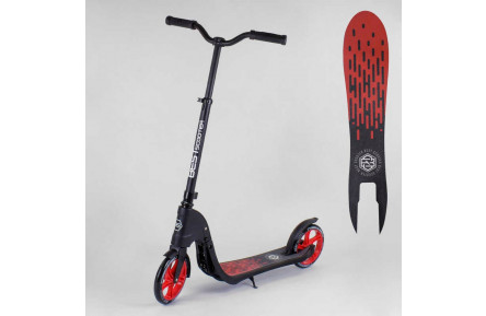 Самокат двухколесный 18424 "Best Scooter" цвет КРАСНЫЙ, колеса PU 20 см