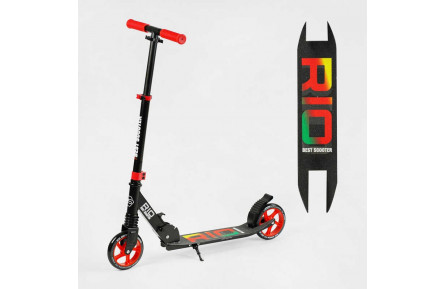 Самокат двоколісний "Best Scooter" R - 88505 колеса PU 145мм