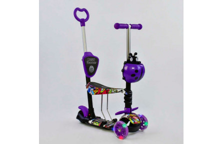 Самокат 5в1 Best Scooter 13400
