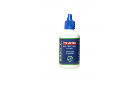 Герметик Squirt SEAL BeadBlock® 100 мл із гранулами OEM