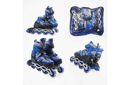 Ролики 79115-S /розмір 29-33/ колір – СИНІЙ (6) колеса PVC, ПЕРЕДНЄ КОЛЕСО СВІТЛО, d – 6.5 см, в сумці