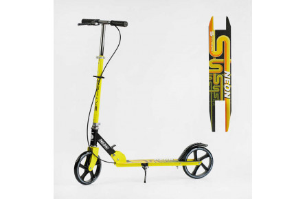 Самокат двухколесный "Skyper Neon" N-81483 сталь, ручной тормоз, колеса PU диаметр 200мм.