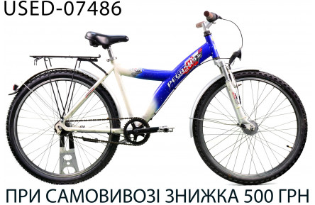 Б/В Міський велосипед Pegasus Avanti