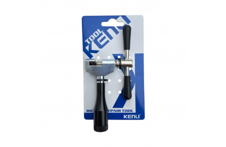Вижимка ланцюга KENLI KL-9724K (1-11шв)