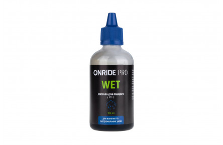 Мастило для ланцюга ONRIDE PRO Wet з PTFE для вологих умов 100 мл