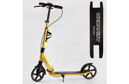 Самокат двоколісний Skyper SY-03648