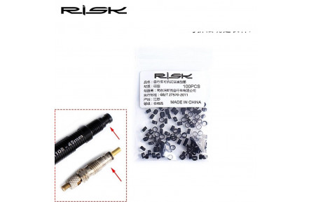 Проставочне кільце для вентеля Presta гума 1мм *2мм чорн. (черн.) 