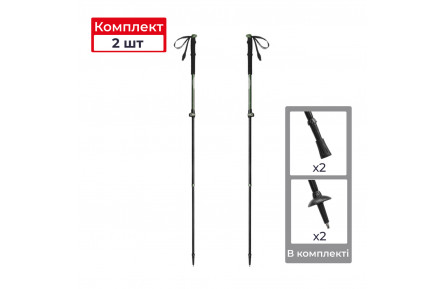 Трекінгові телескопічні палиці 2шт Naturehike CNK2550DS010 Sunlit Terk Base, 60-135 см, зелена