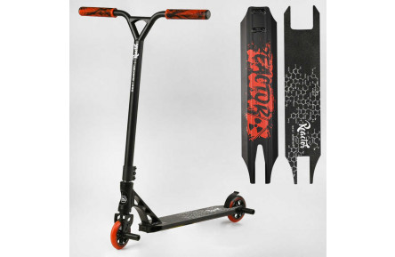 Самокат трюковий RC-33325 Best Scooter Reactor HIC-система, ПЕГИ, алюміній, колеса PU, 110 мм, кермо 55 см