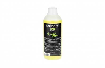 Дегризер ONRIDE PRO Lime 500 мл