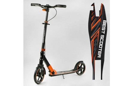 Самокат алюминиевый "Best Scooter" 79740 PU колеса 230/200 мм, ФАРА