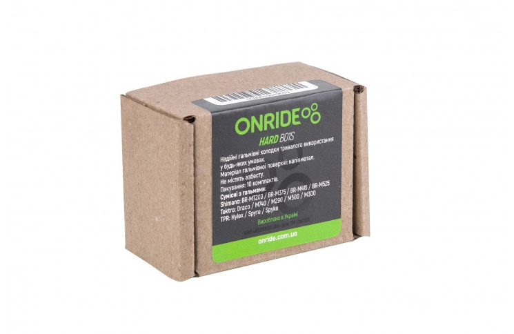 Тормозные колодки ONRIDE HARD B01. 10 пар