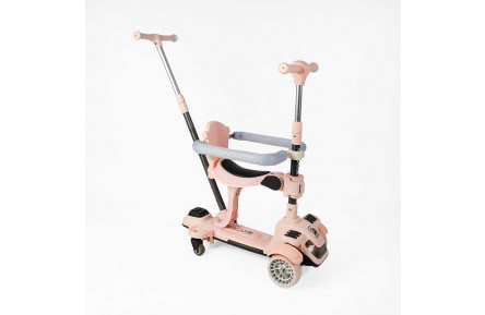 Самокат 5в1 "Skyper" BT-86933 колеса зі світлом, укр озвучування та підсвічування платформи, з ДОП. КОЛЕСАМИ, захисний бампер