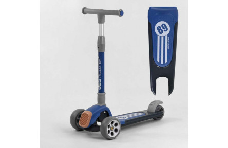 Самокат трехколесный RS-8999 Best Scooter, СИНИЙ, складной алюминиевый руль, 3 колеса PU со светом, d=120*50 мм