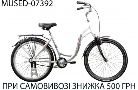 Б/В Міський велосипед McKenzie City 700