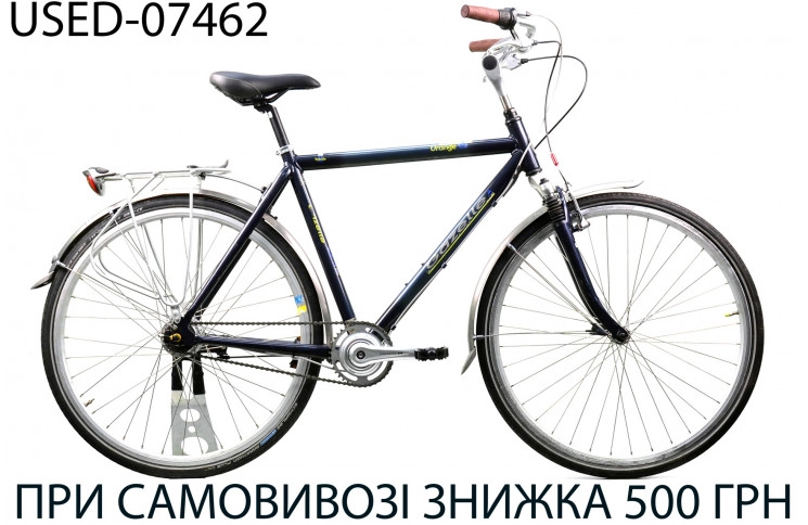 Б/У Городской велосипед Gazelle Orange