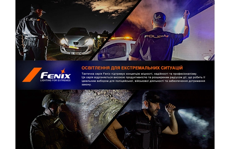 Ліхтар тактичний Fenix PD36R Pro RED