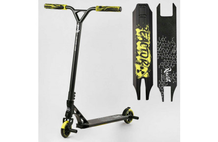 Самокат трюковой RC-22211 Best Scooter Reactor HIC-система, ПЕГИ, алюминий, колеса PU, 110 мм, руль 55 см