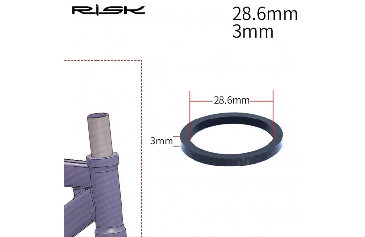 Кільце проставки карбон 3мм*28.6мм черн. RISK RA120-1-1 (черн.) 
