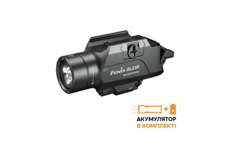 Фонарь к пистолету Fenix GL23R с лазерным прицелом
