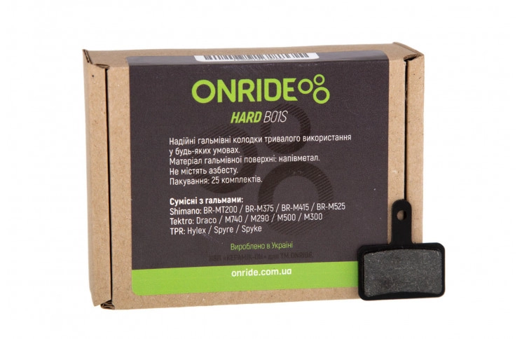 Тормозные колодки ONRIDE HARD B01. 25 пар