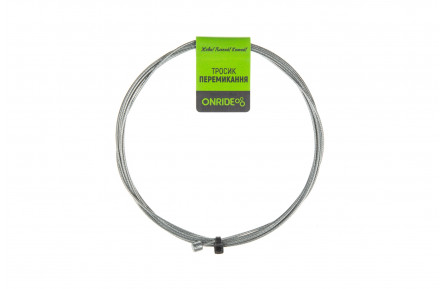 Тросик перемикання ONRIDE, оцинкований, полірований, 2,1 м, індивідуальне пакування блістер