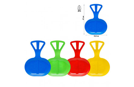 гр Санки-Льодянка МАЛІ !! 118/5 (32) ЦІНА ЗА 1 ШТУКУ , ВИДАЄТЬСЯ МІКС "Bamsic"