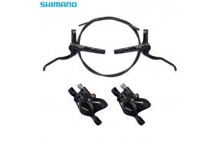 Гальма диск. гідравл. SHIMANO BR-MT200 пер.850/зад.1450мм комплект із роторами 160мм