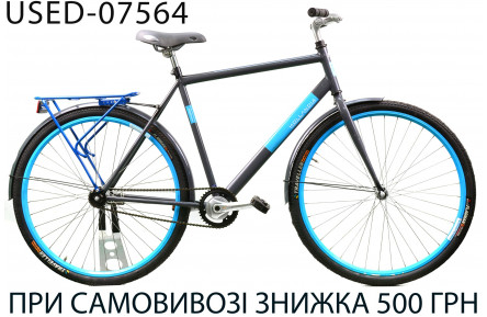 Городской велосипед Hollandia CityCourier