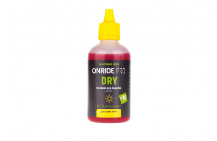 Мастило для ланцюга ONRIDE PRO Dry з PTFE для сухих умов 100 мл + 10 мл