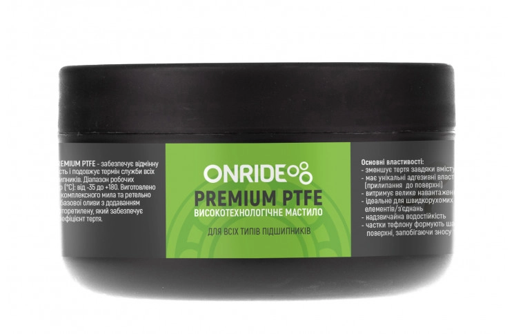 Смазка густая для подшипников ONRIDE PREMIUM PTFE густая 200 г.