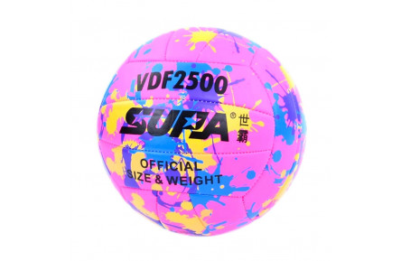 М'яч волейбольний MS 3885(Pink) діаметр 21,3 см, ПВХ, 260-280 грам