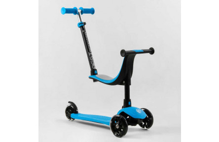 Самокат триколісний Best Scooter PL-422 колеса PU зі світлом, сидіння, батьківська ручка