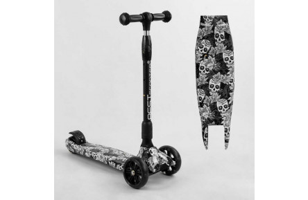 Самокат триколісний Best Scooter MAXI 65-878