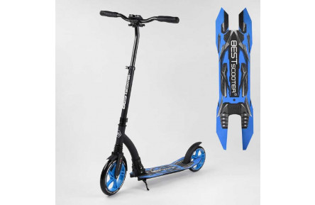 Самокат двоколісний Best Scooter 54664 колеса PU 23/20 см