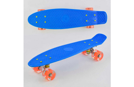 Скейт Пенні борд 0880 Best Board, СИНІЙ, дошка = 55см, колеса PU зі світлом, діаметр 6 см