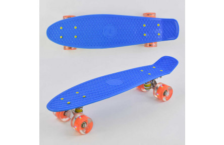 Скейт Пенни борд 0880 Best Board, СИНИЙ, доска = 55см, колеса PU со светом, диаметр 6 см