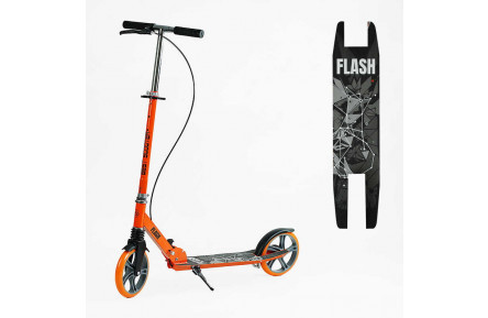 Самокат двухколесный Best Scooter FL-80811