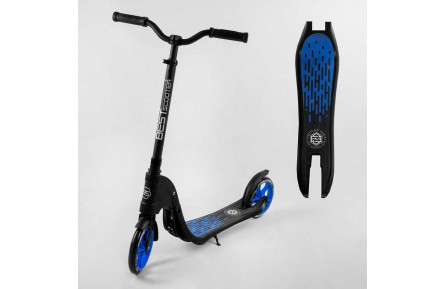Самокат двухколесный 79855 "Best Scooter" цвет СИНИЙ, колеса PU 20 см