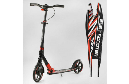 Самокат алюмінієвий "Best Scooter" 10304 колеса PU 230/200 мм, ФАРА