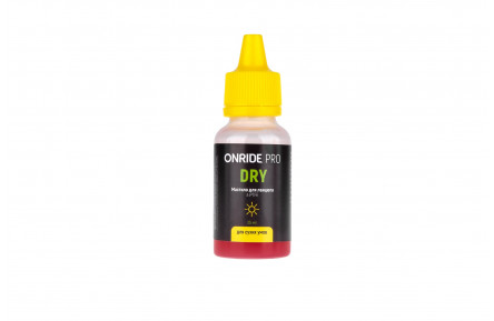 Мастило ланцюга для сухих умов ONRIDE PRO Dry з PTFE 25 мл