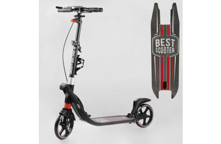 Самокат двухколесный "Best Scooter" L-21044 ФАРА, колеса PU 200мм, 2 амортизатора, ручной тормоз.