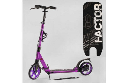 Самокат алюминиевый Best Scooter BS-54065 "Factor", диаметр PU колес - 200мм, 2 амортизатора.