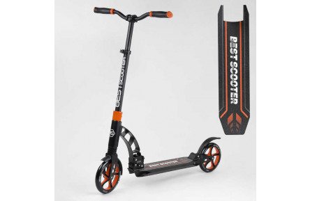 Самокат двоколісний "Best Scooter" 23023 колеса PU 200мм, 2 амортизатора