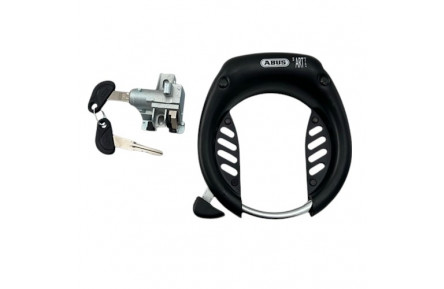 Замок на колесо велосипеда Abus slot 5650 R Bosch downtube2 (DT2) T82 ART