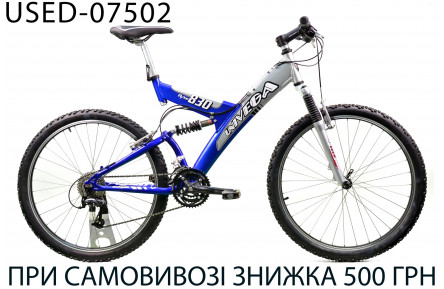 БУ Двухподвесный велосипед Univega Flyte 830