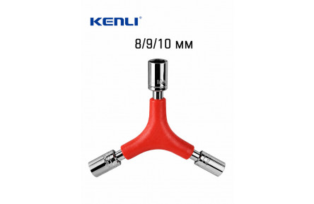 Ключ потрійний шестигранник Y-подібний (8/9/10 мм) KENLI KL-9734A AM (брендоване паковання)