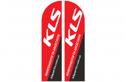 Флаг с логотипом KLS
