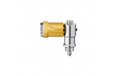 Змінний клапан Birzman Push & Twist Valve Head Gold For Tiny Tanker