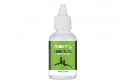 Тормозная жидкость ONRIDE Mineral Oil 50 мл